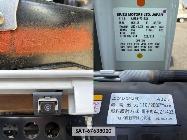 Isuzu ELF TRUCK 2023-09 7817900-11