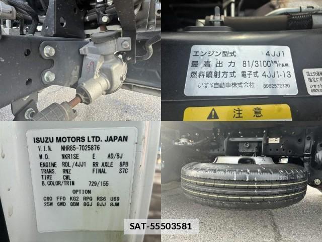 Isuzu ELF TRUCK 2019-04 7817904-10
