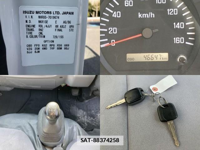 Isuzu ELF TRUCK 2016-08 7817907-17