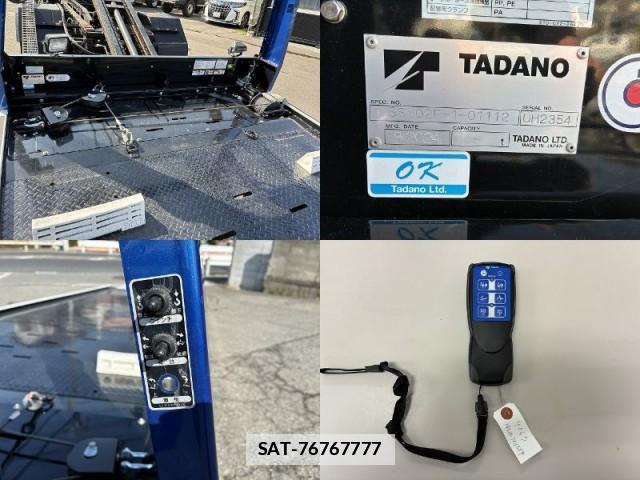 Isuzu ELF TRUCK 2024-11 7817912-18