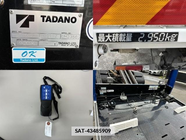 Isuzu ELF TRUCK 2024-11 7817913-11