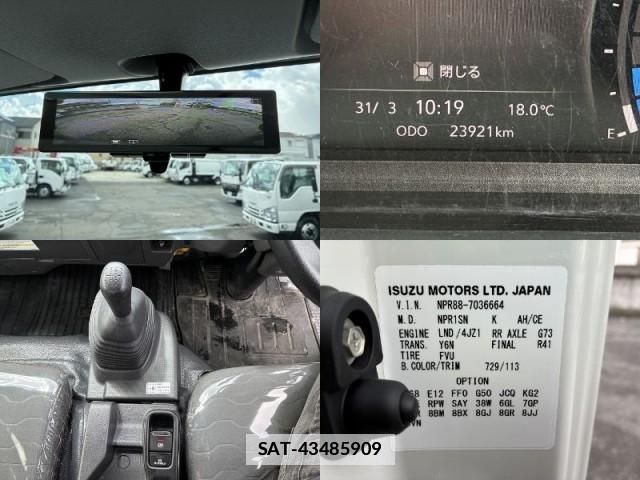 Isuzu ELF TRUCK 2024-11 7817913-17