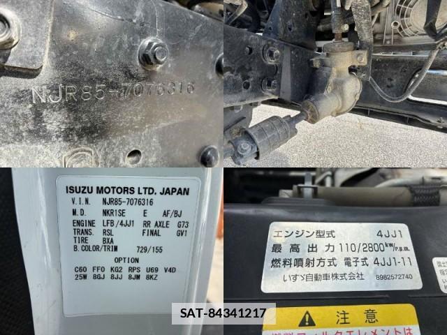Isuzu ELF TRUCK 2019-08 7817924-11