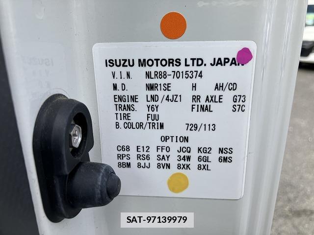 Isuzu ELF TRUCK 2023-09 7817929-16