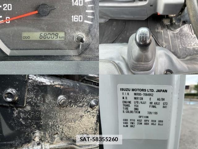 Isuzu ELF TRUCK 2017-08 7817932-15