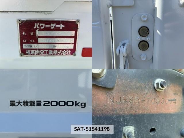 Isuzu ELF TRUCK 2016-05 7817934-10
