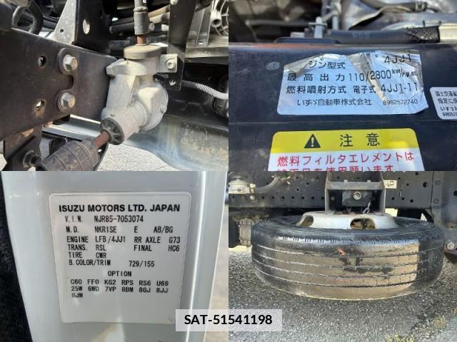 Isuzu ELF TRUCK 2016-05 7817934-18