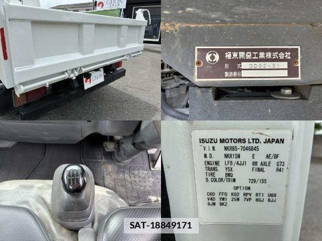Isuzu ELF TRUCK 2015-07 7817939-14