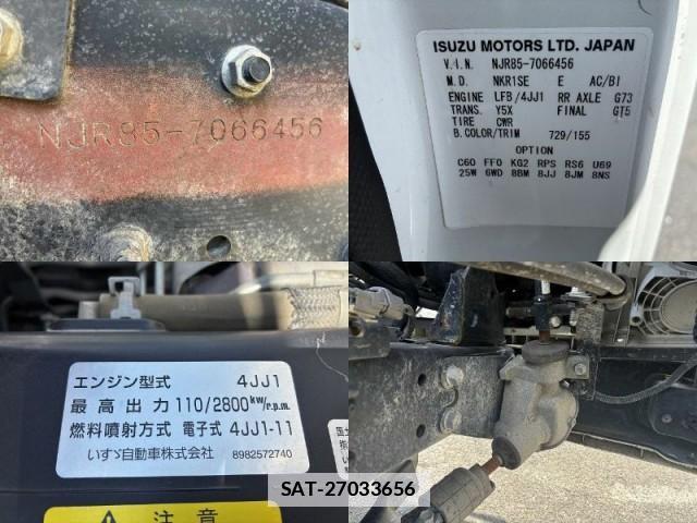 Isuzu ELF TRUCK 2018-05 7817940-9