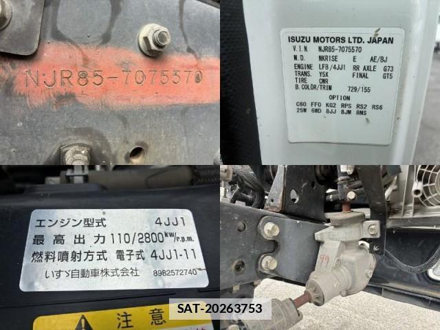 Isuzu ELF TRUCK 2019-06 7817943-17