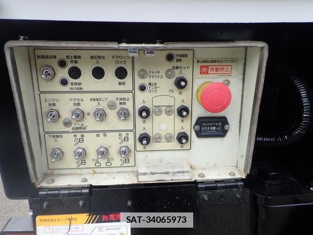 Isuzu ELF TRUCK 2012-02 7820421-6