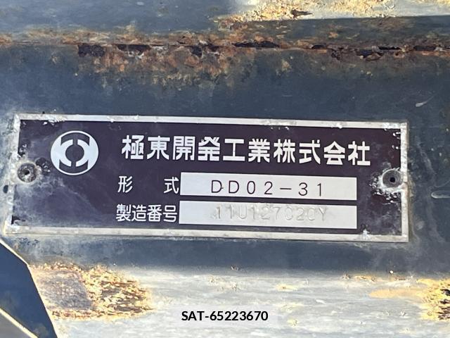 Isuzu ELF TRUCK 2012-02 7820690-10