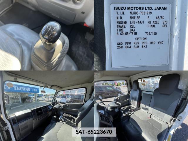 Isuzu ELF TRUCK 2012-02 7820690-5