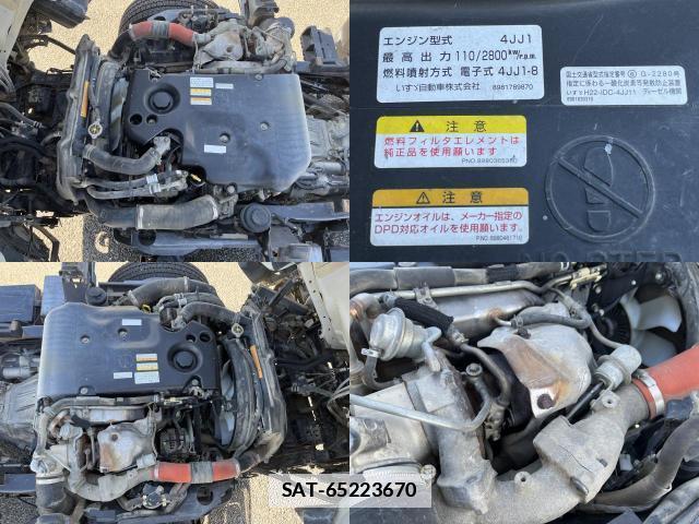 Isuzu ELF TRUCK 2012-02 7820690-6