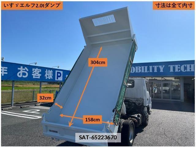 Isuzu ELF TRUCK 2012-02 7820690-7