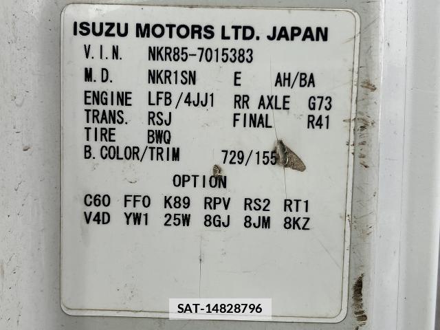 Isuzu ELF TRUCK 2010-09 7820696-18