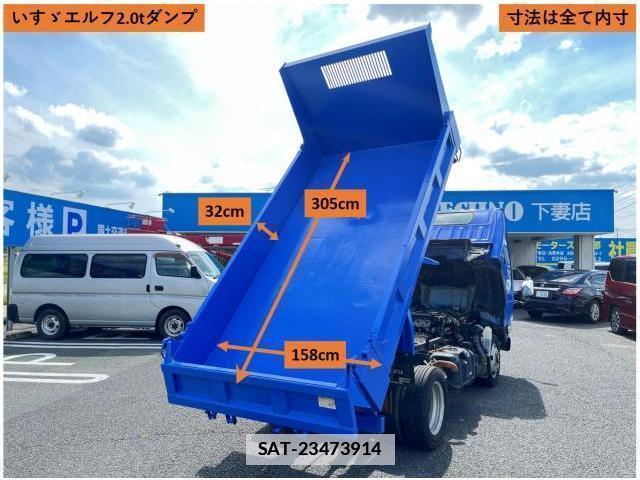 Isuzu ELF TRUCK 2014-02 7820701-11