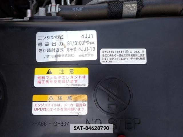 Isuzu ELF TRUCK 2018-10 7822804-19