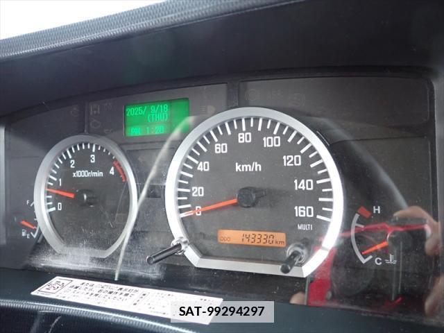 Isuzu ELF TRUCK 2015-03 7822808-2