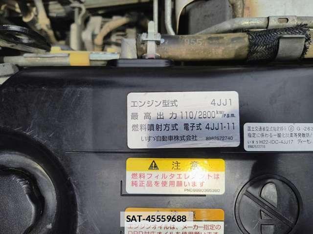 Isuzu ELF TRUCK 2015-03 7822817-15