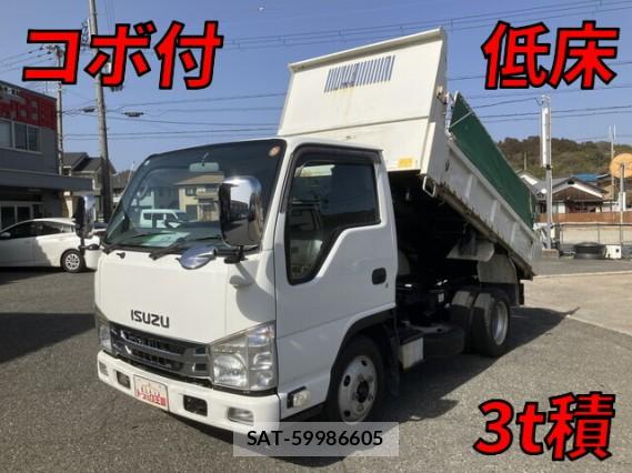 Isuzu ELF TRUCK 2016 7823187-0
