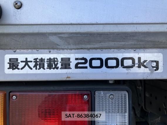 Isuzu ELF TRUCK 2015 7823190-18