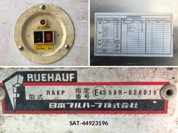 Isuzu ELF TRUCK 2013 7823195-17
