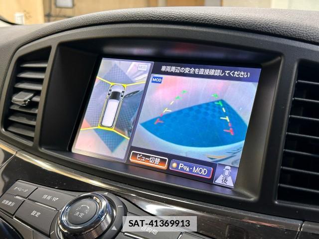 Nissan ELGRAND 2011-12 7812115-12