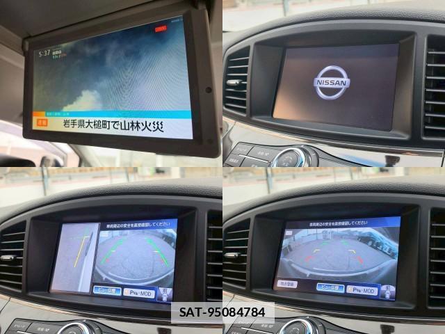 Nissan ELGRAND 2013-10 7812191-4