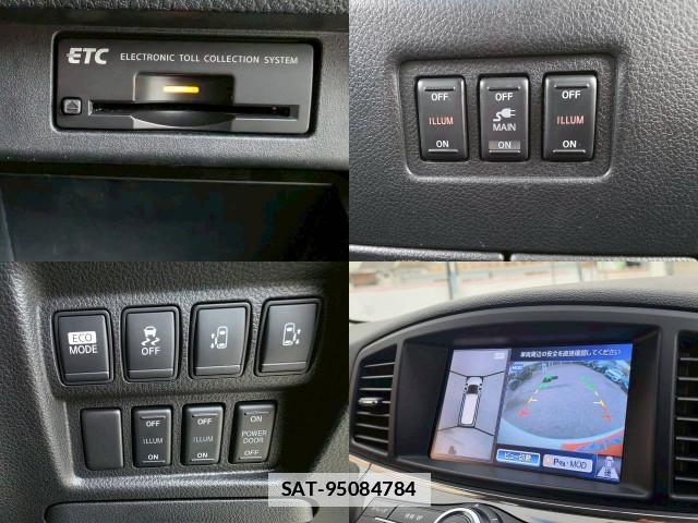 Nissan ELGRAND 2013-10 7812191-5