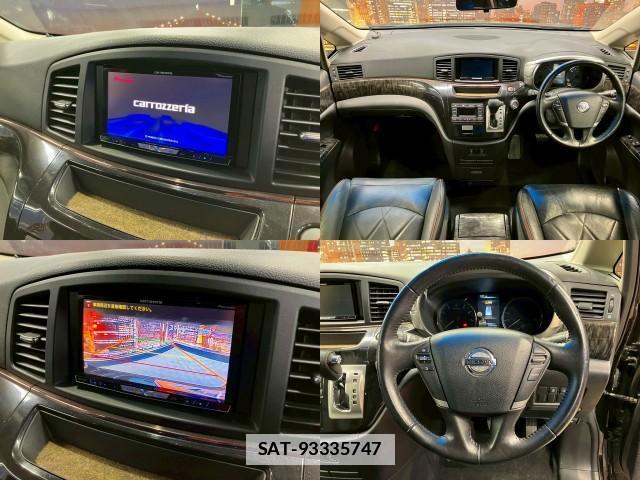 Nissan ELGRAND 2014-03 7812200-2