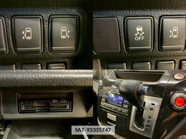 Nissan ELGRAND 2014-03 7812200-5