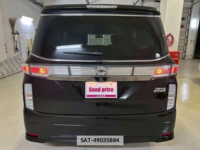 Nissan ELGRAND 2014-03 7812501-15