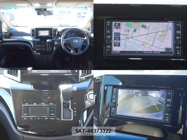 Nissan ELGRAND 2021-12 7813149-5