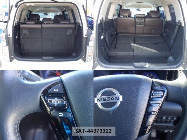 Nissan ELGRAND 2021-12 7813149-7
