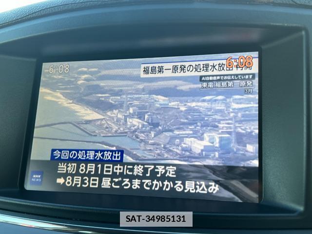 Nissan ELGRAND 2010-12 7819110-14