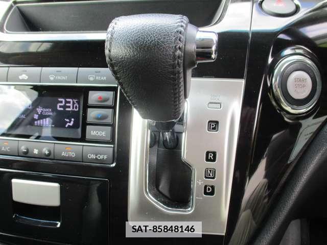 Nissan ELGRAND 2017-07 7819615-10