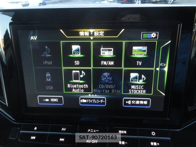 Nissan ELGRAND 2021-07 7820512-9
