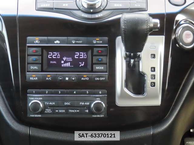 Nissan ELGRAND 2014-07 7820802-7