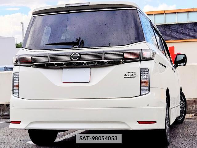 Nissan ELGRAND 2017-05 7822840-2