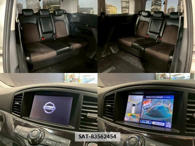 Nissan ELGRAND 2012-06 7823052-4