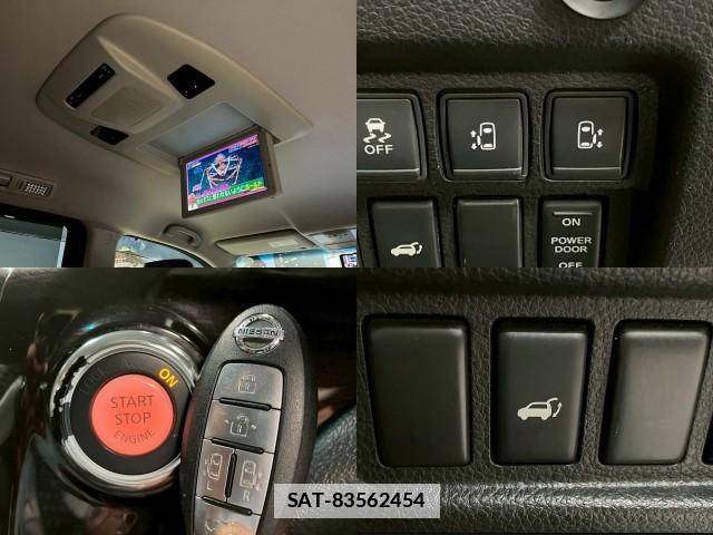 Nissan ELGRAND 2012-06 7823052-5