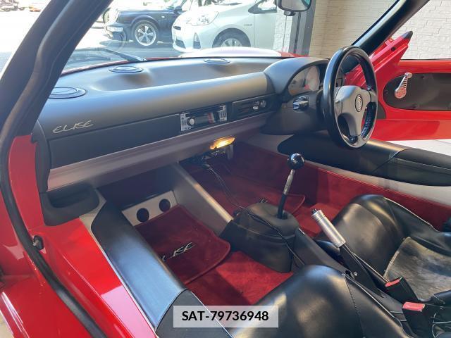 Lotus ELISE 2022-01 7814630-15