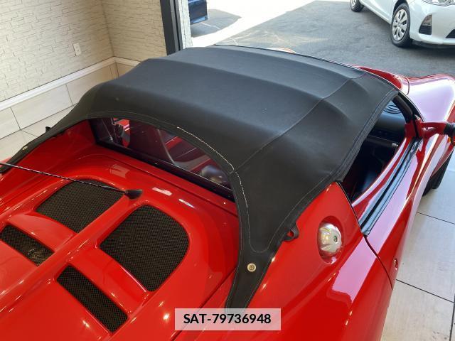 Lotus ELISE 2022-01 7814630-17