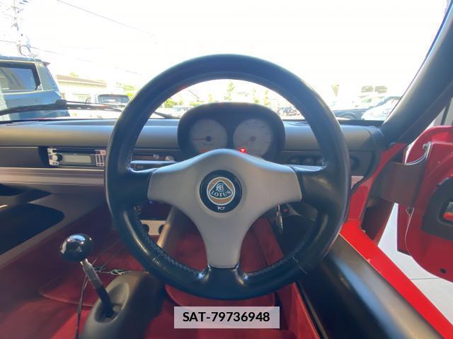 Lotus ELISE 2022-01 7814630-3