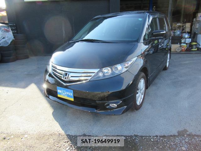 Honda ELYSION 2008-10 7812578-0