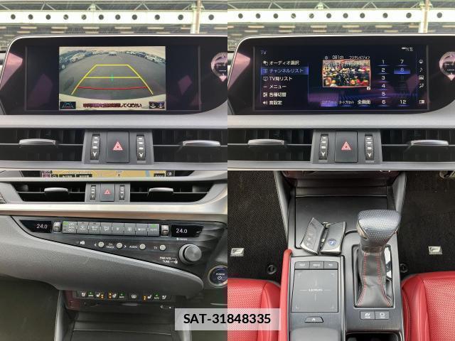 Lexus ES 2019-10 7817952-4