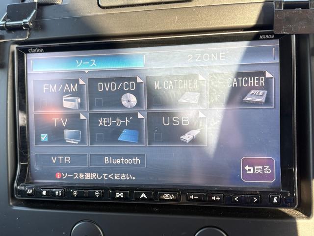 Suzuki ESCUDO 2010-12 7819127-13