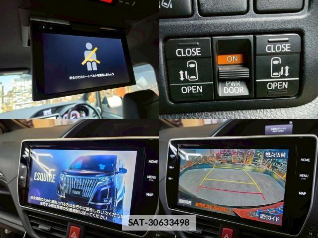 Toyota ESQUIRE 2019-02 7812220-4