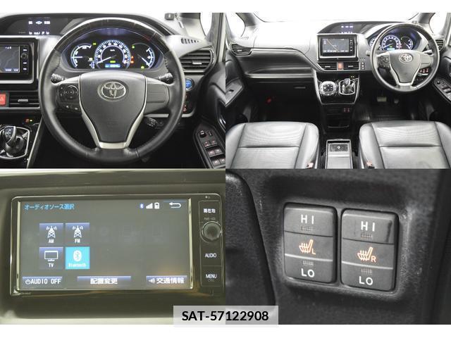 Toyota ESQUIRE 2014-11 7814598-15